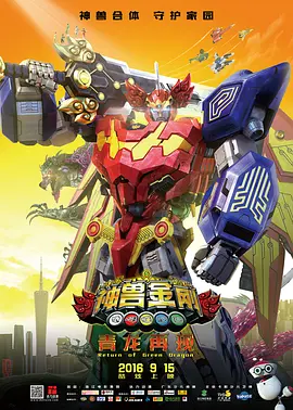 爱爱插入视频