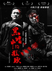 网址之家123